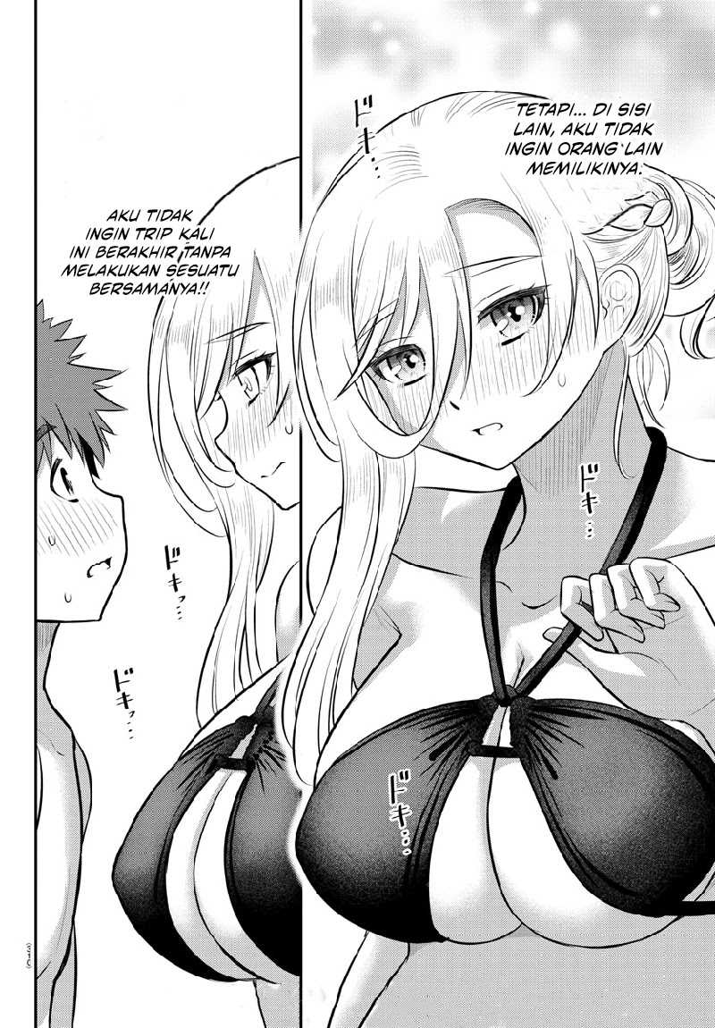 Yankee JK Kuzuhana-chan